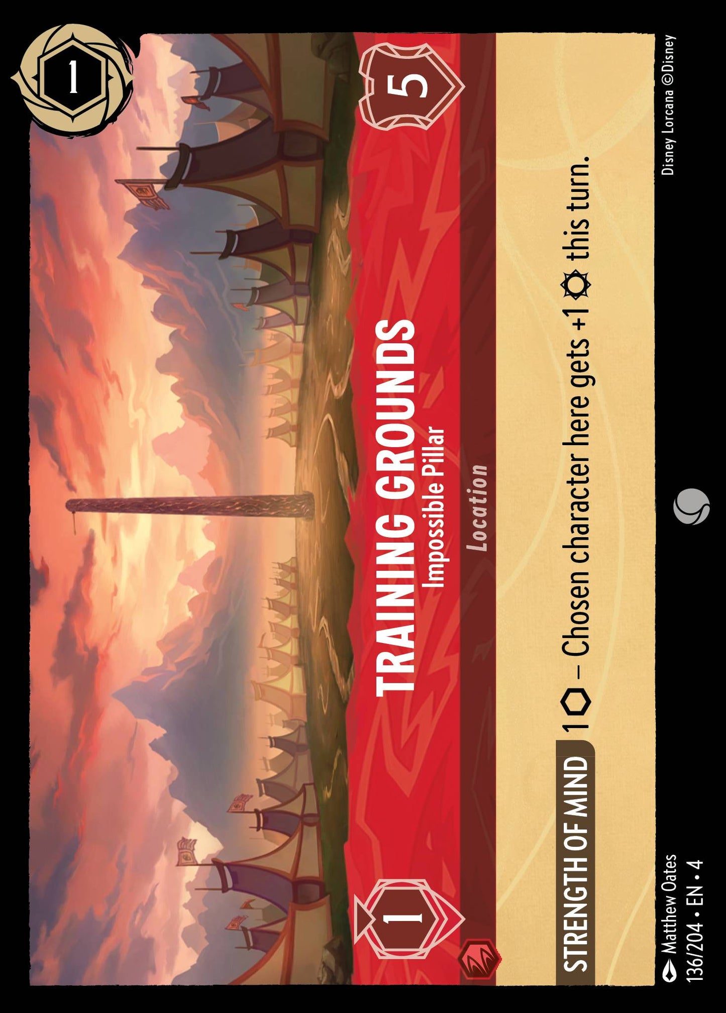 Training Grounds - Impossible Pillar - Common Lorcana Card
