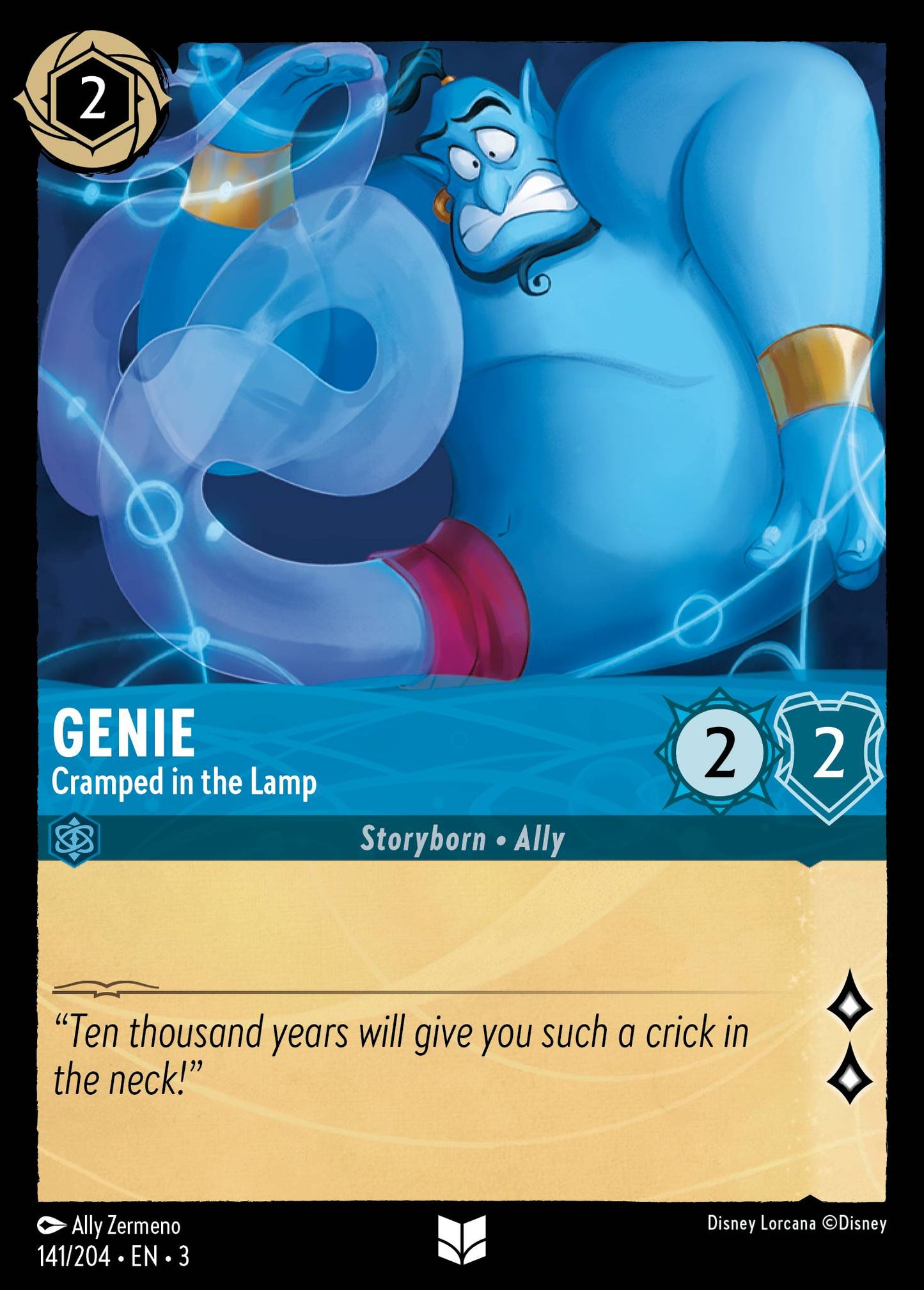 Genie - Cramped in the Lamp - Uncommon Lorcana Card