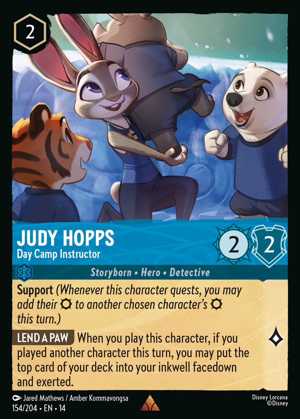 Judy Hopps - Day Camp Instructor - Rare Lorcana Card