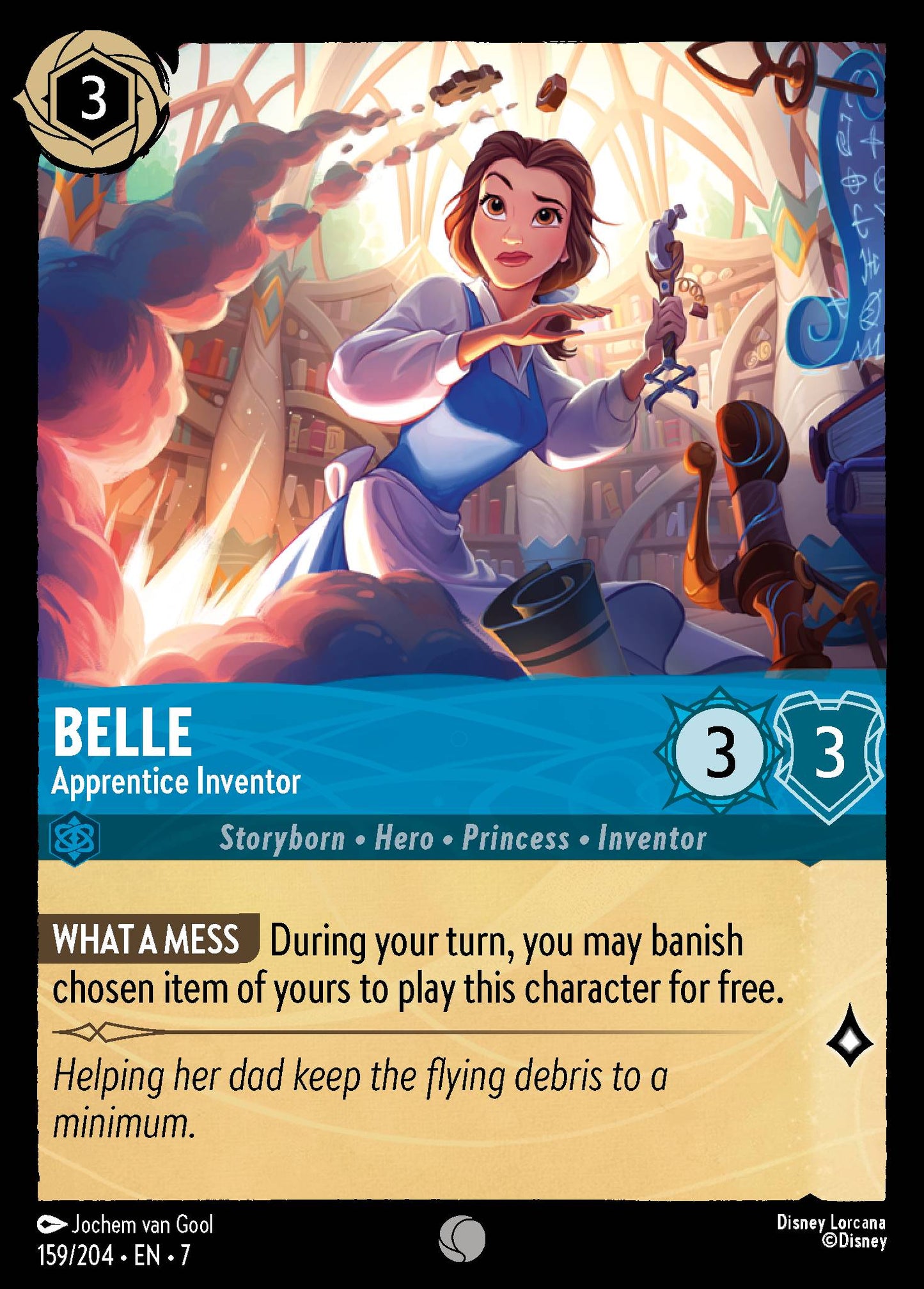 Sapphire Commons Playset — Archazia's Island (4-of)
