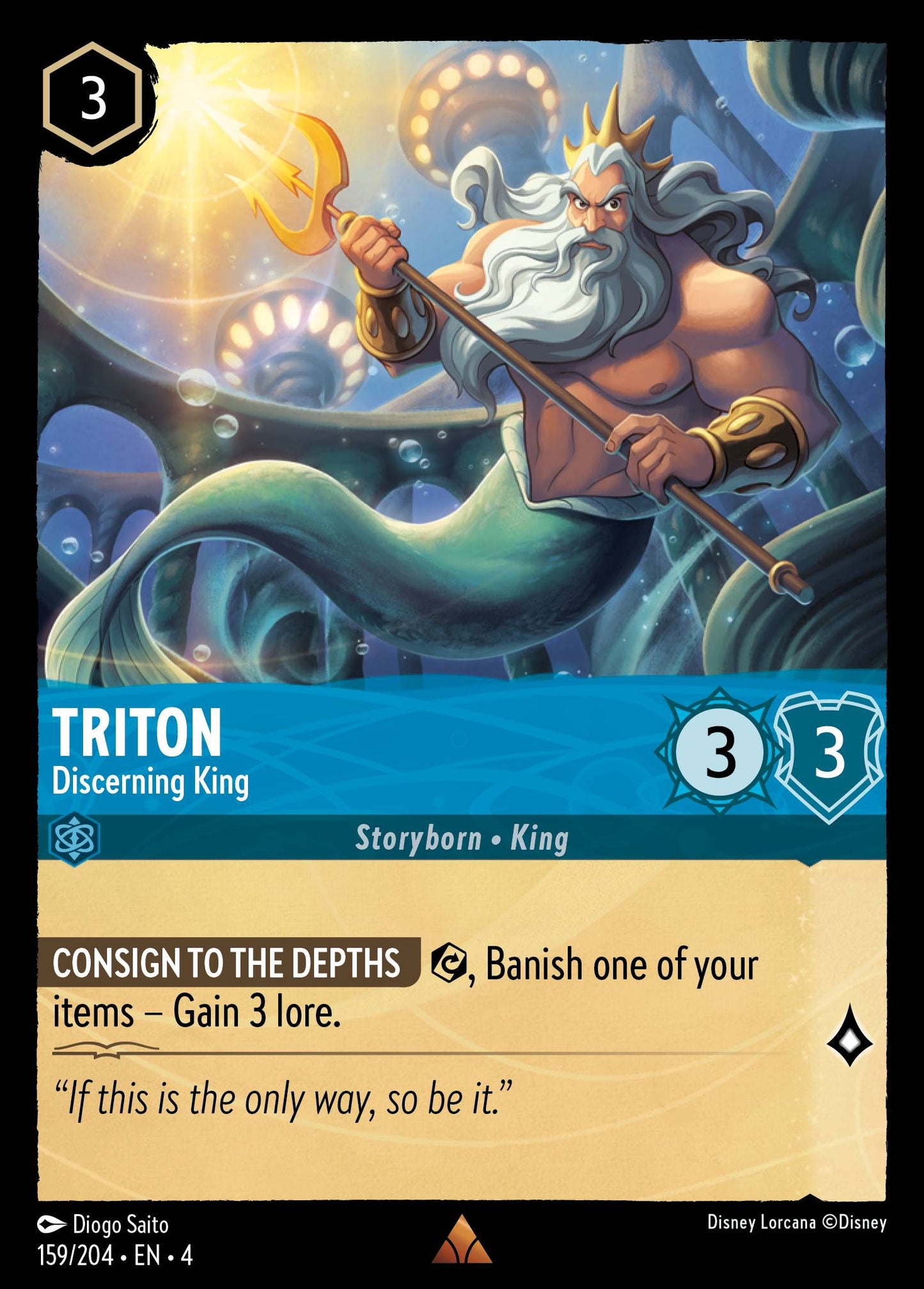 Triton - Discerning King - Rare Lorcana Card