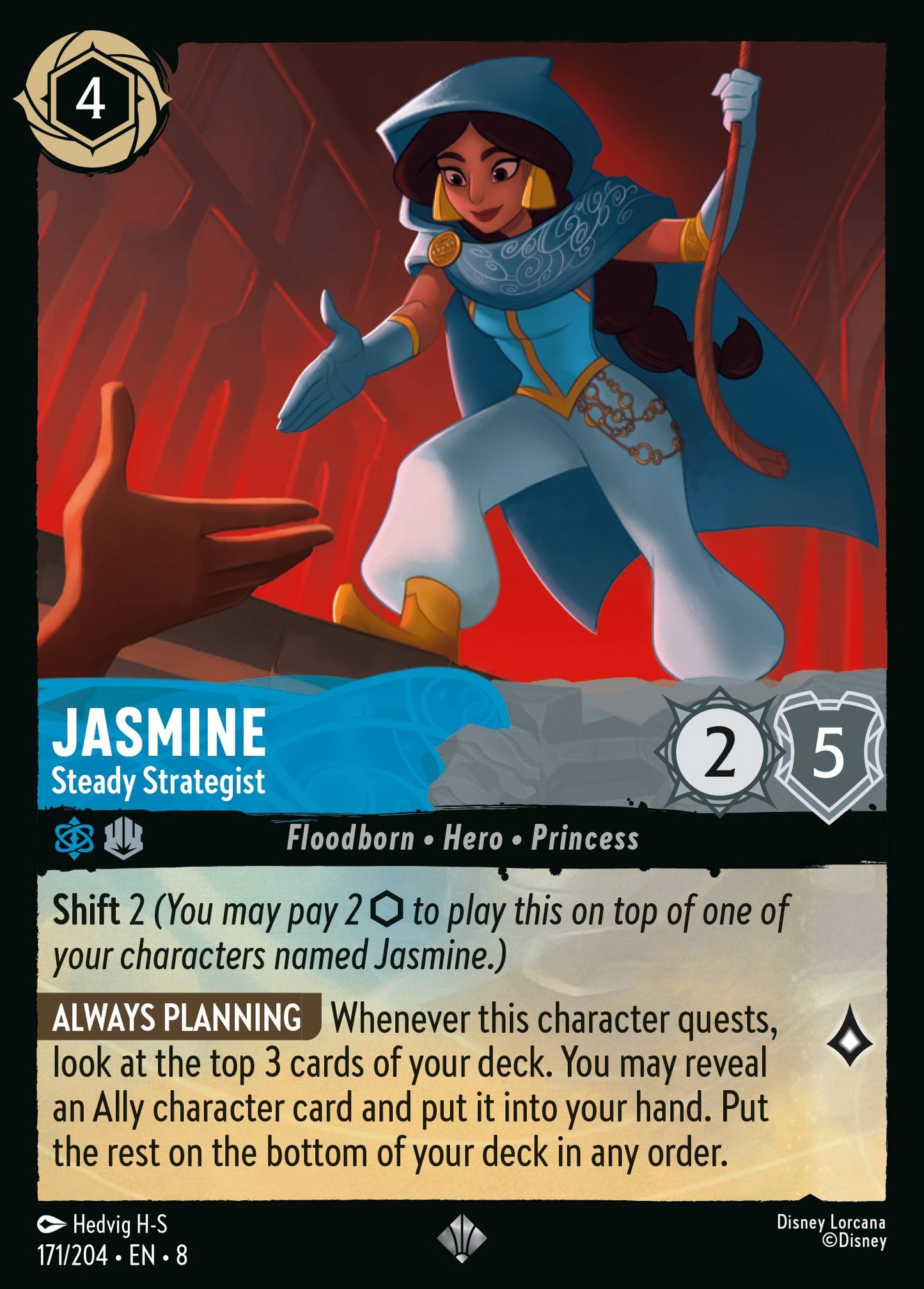 Jasmine - Steady Strategist - Super Rare Lorcana Card