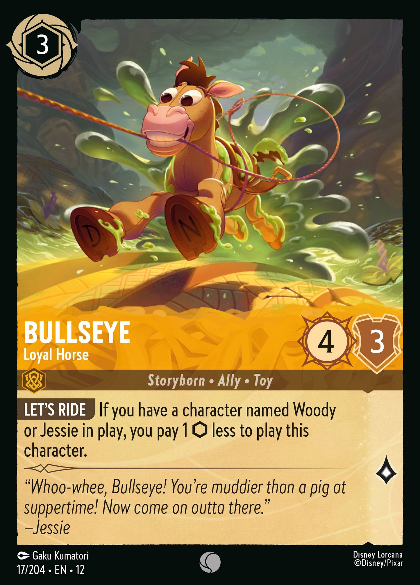 Amber Commons Playset — Wilds Unknown (4-of)