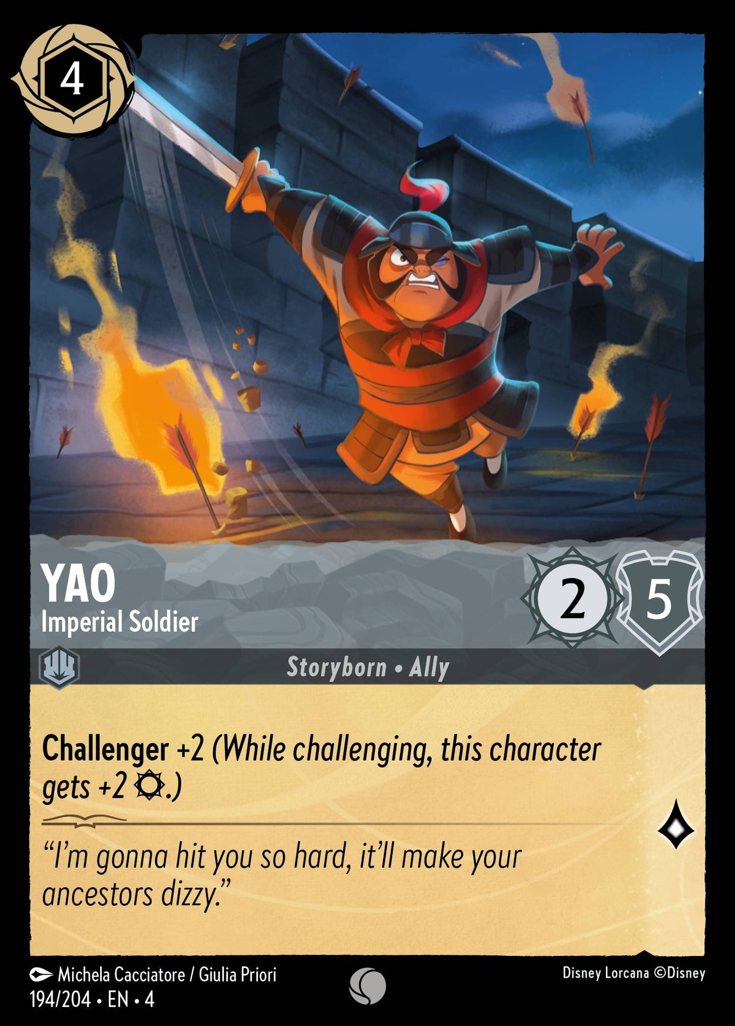 Yao - Imperial Soldier - Common Lorcana Card