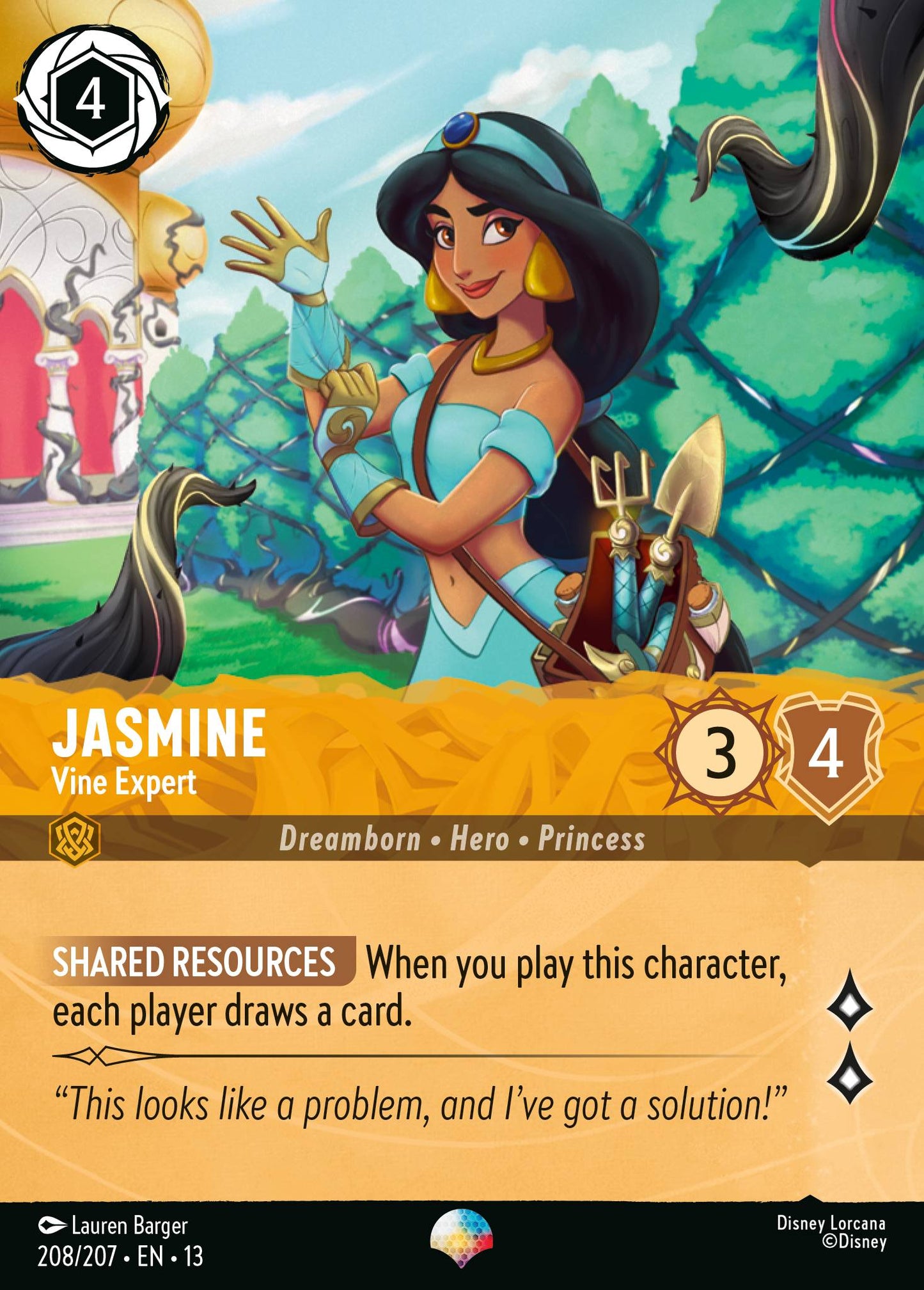 Jasmine - Vine Expert (Epic) - Disney Lorcana