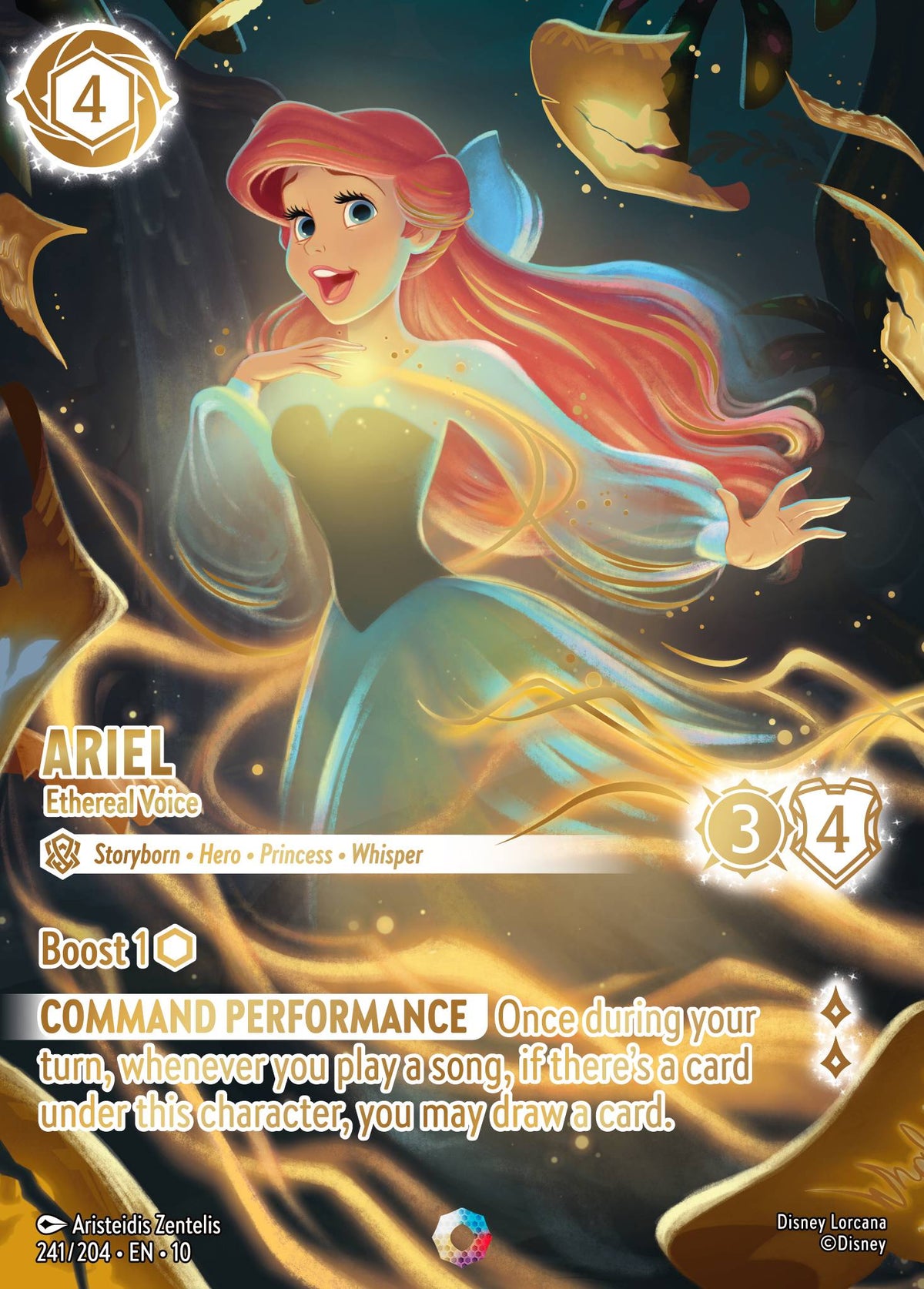 Ariel - Ethereal Voice - Whispers in the Well - Iconic