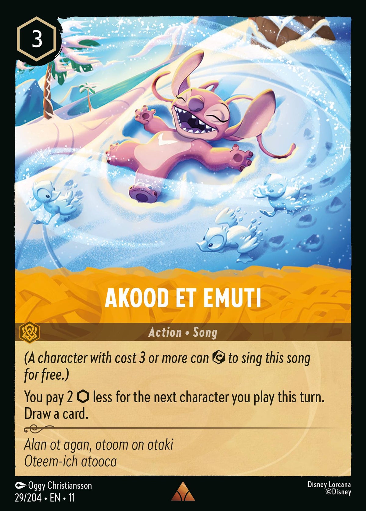 Akood Et Emuti - Rare Lorcana Card