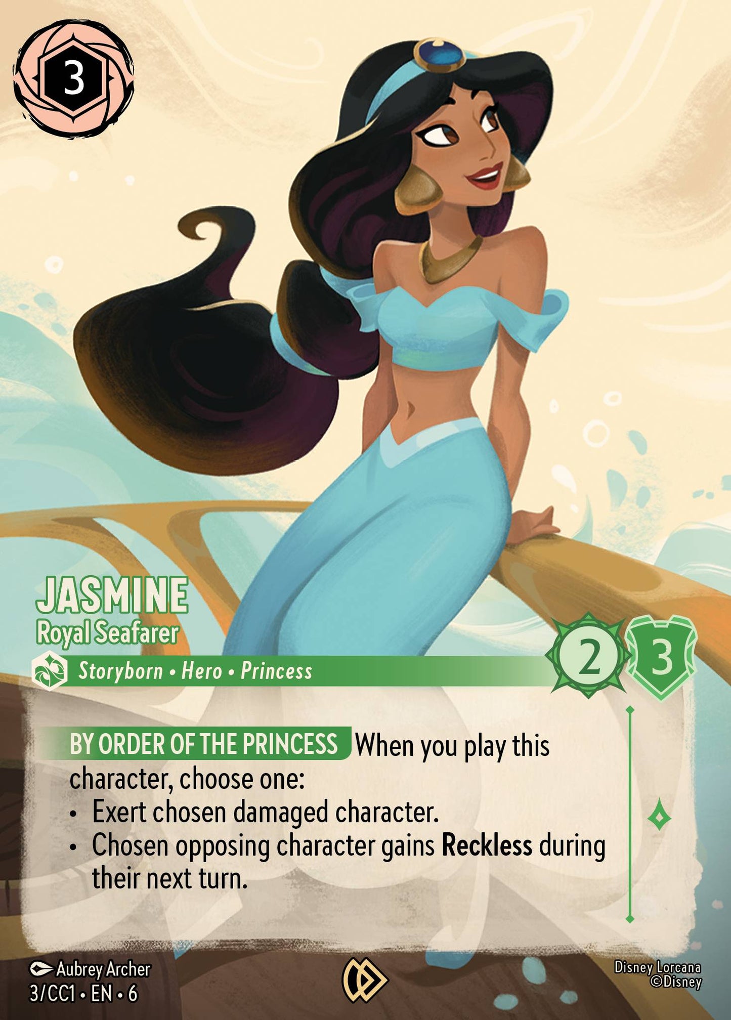 Jasmine - Royal Seafarer - Disney Lorcana Promo Cards - Holofoil