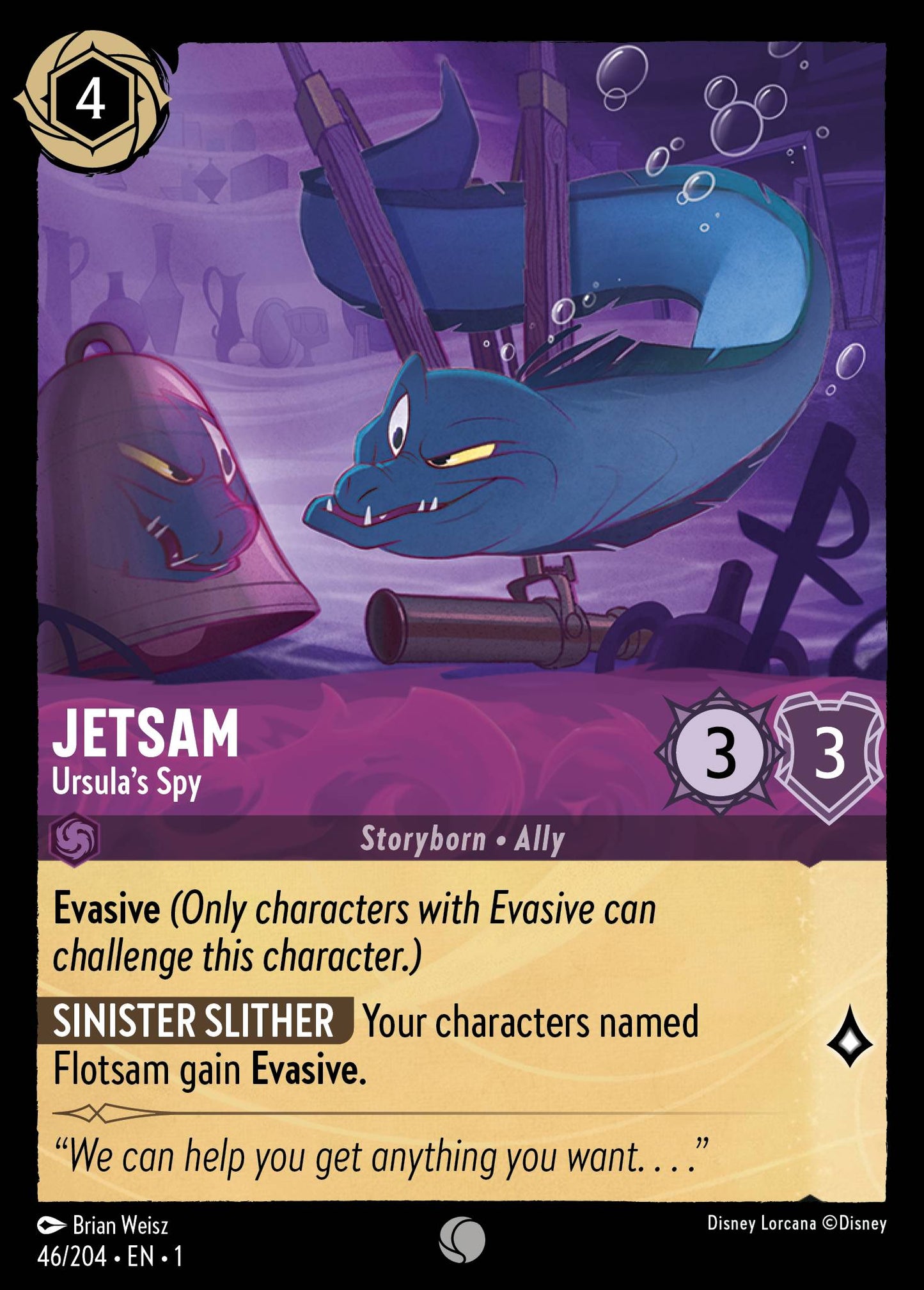 Jetsam - Ursula's Spy - Common Lorcana Card