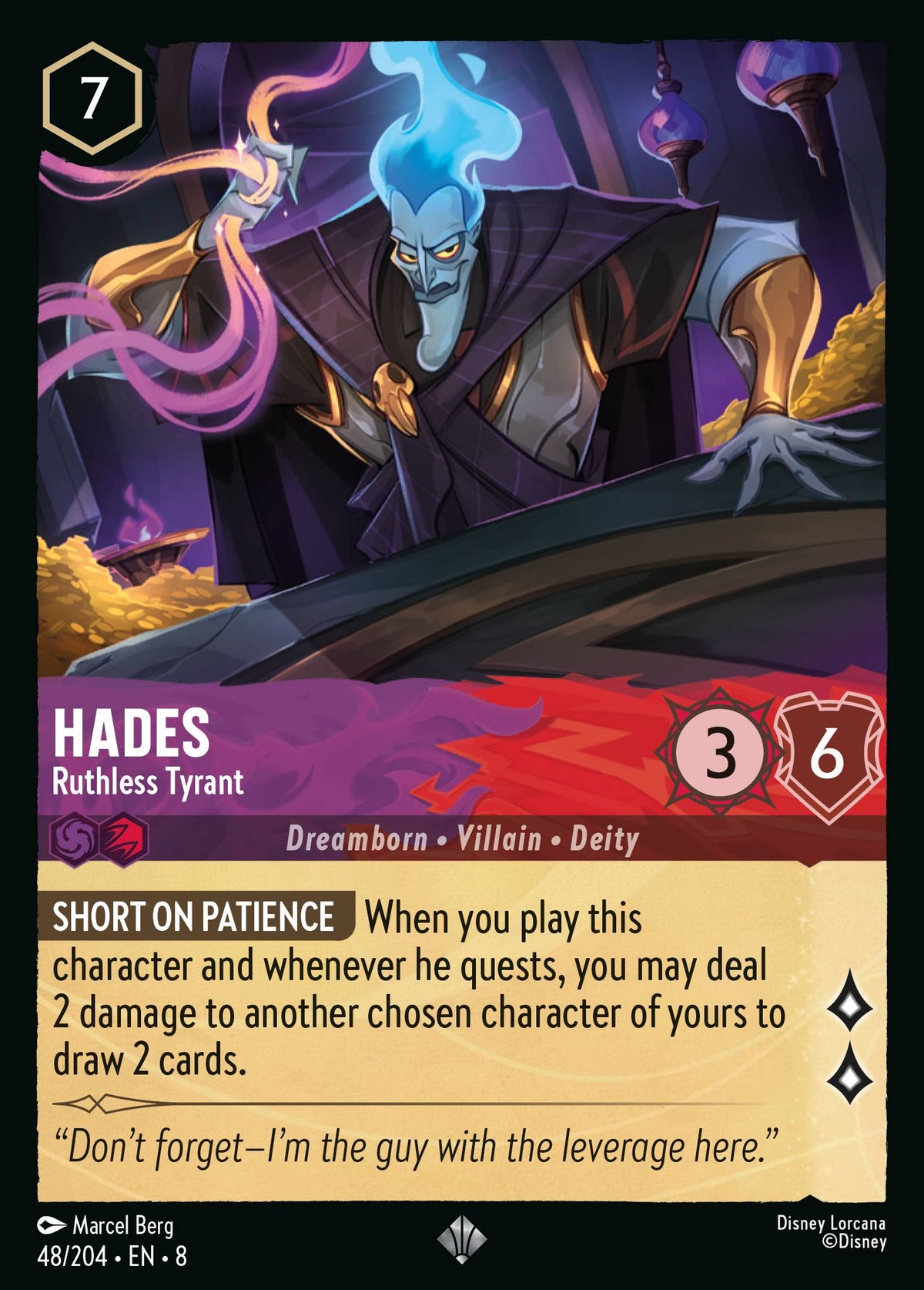 Hades - Ruthless Tyrant - Super Rare Lorcana Card