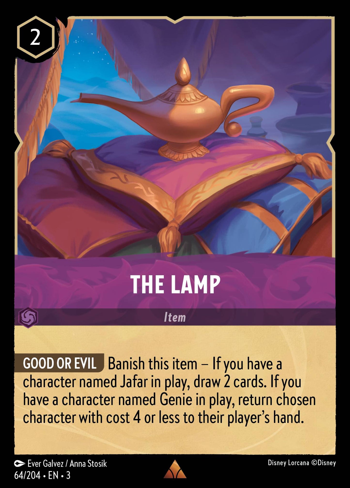 The Lamp - Rare Lorcana Card