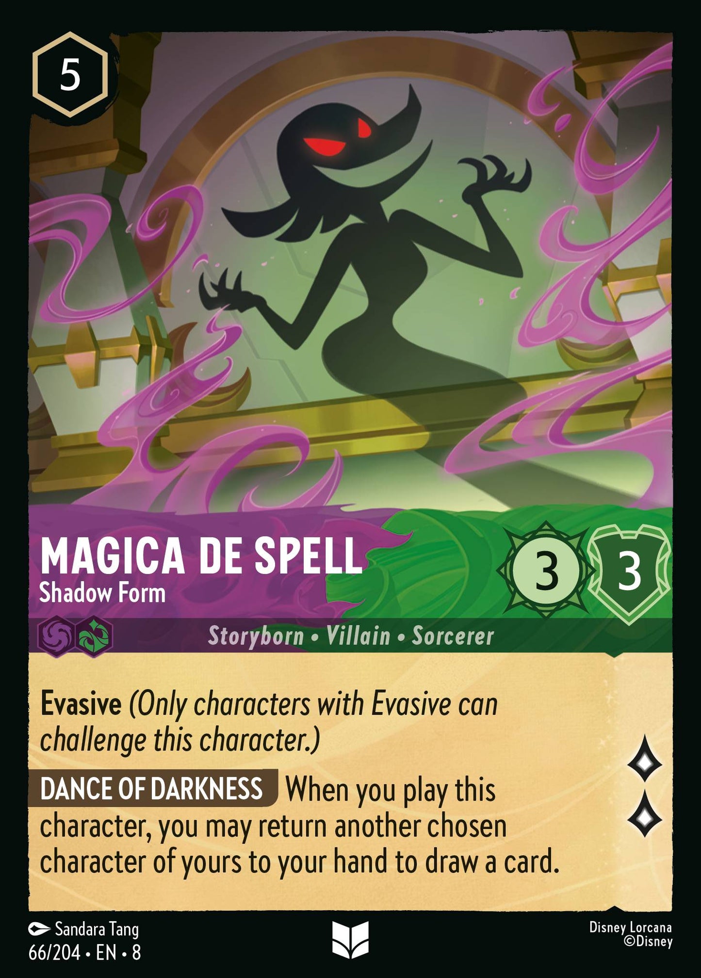 Magica De Spell - Shadow Form - Uncommon Lorcana Card