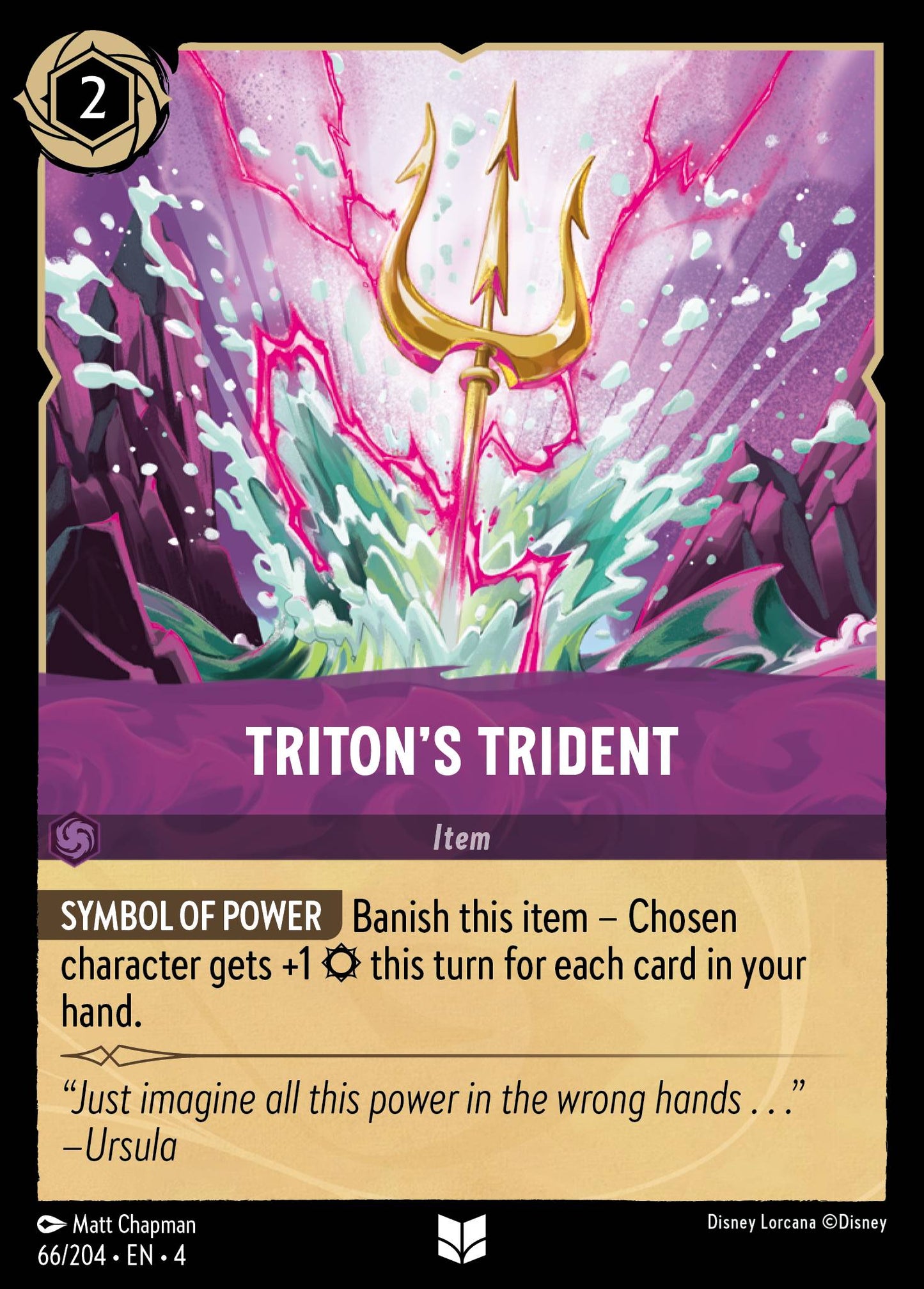 Triton's Trident - Uncommon Lorcana Card