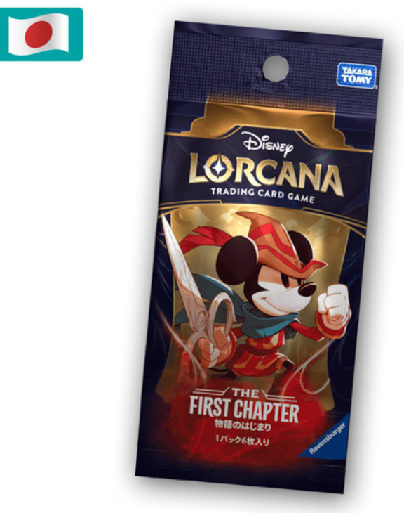 japanese lorcana booster box Disney Lorcana: The First Chapter Pack (Japanese) – Inkwell NZ Design - Choose one:PM FIN Tifa Black Players explore the realm The 5 Best Disney