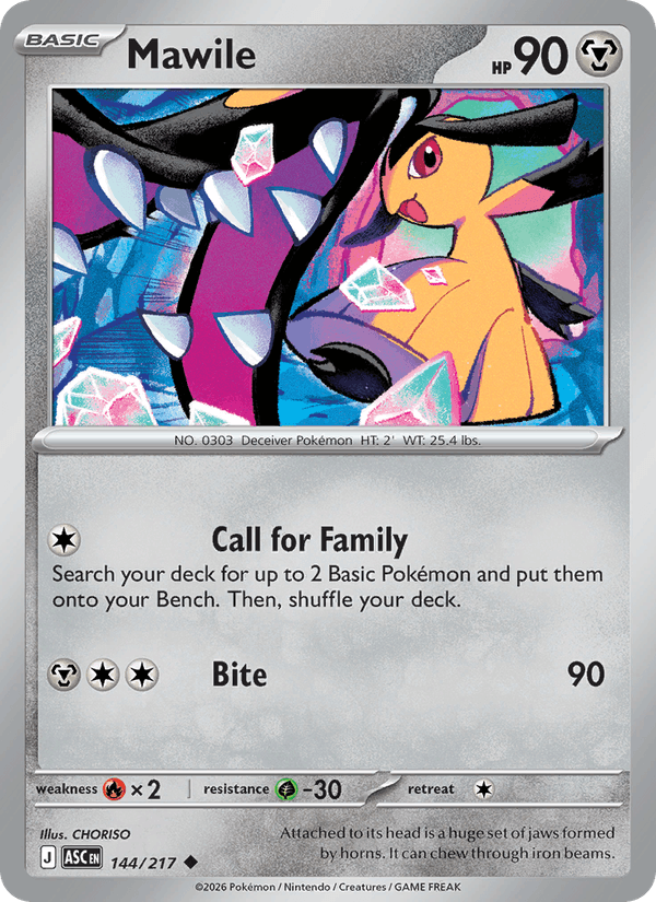 Mawile - 144/217 (Dusk Ball)