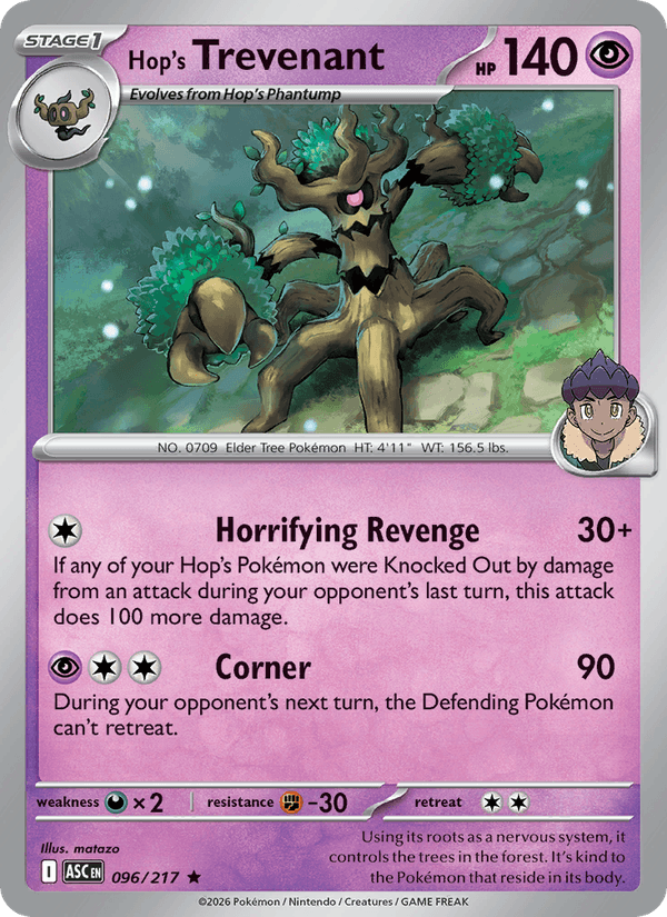Hop's Trevenant - 096/217 (Energy Symbol Pattern)