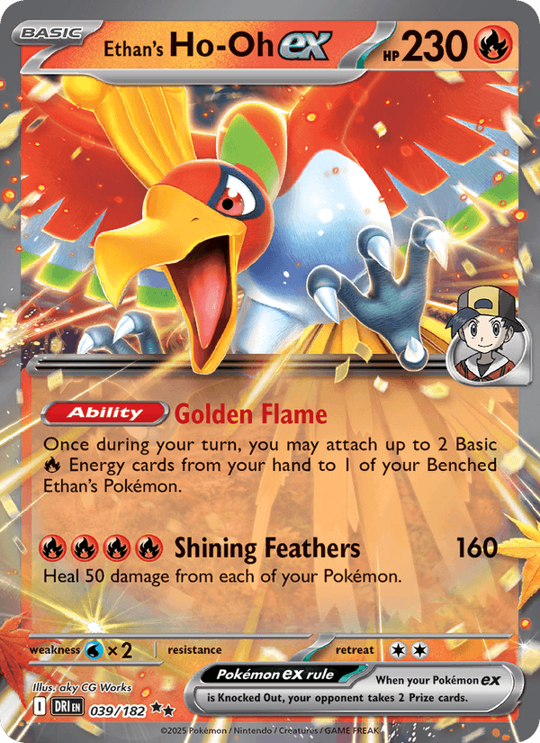 Ethan's Ho-Oh ex - 039/182
