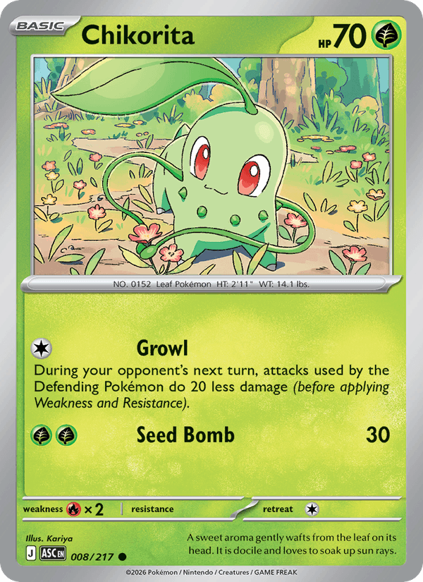 Chikorita (Friend Ball)
