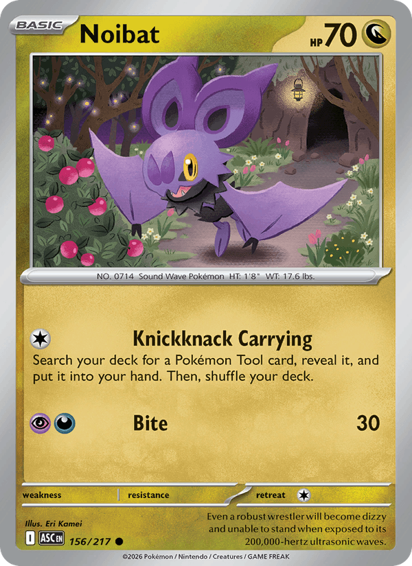 Noibat (Friend Ball)