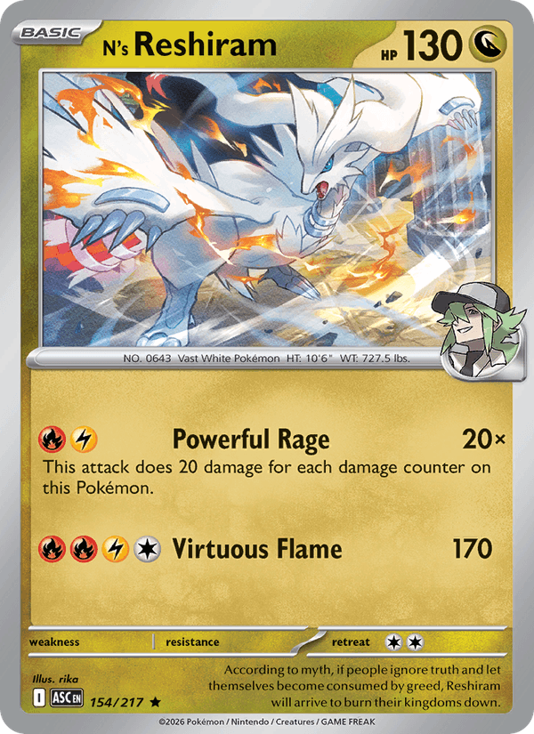 N's Reshiram (Energy Symbol Pattern)