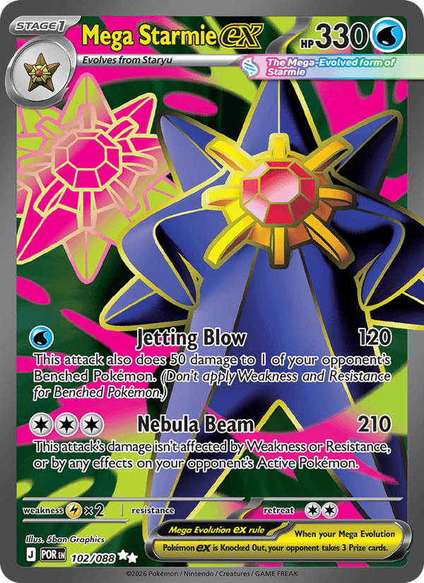 Mega Starmie ex - 102/088