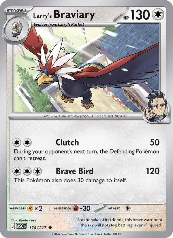 Larry's Braviary (Poke Ball)