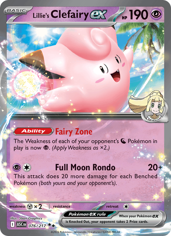 Lillie's Clefairy ex - 076/217