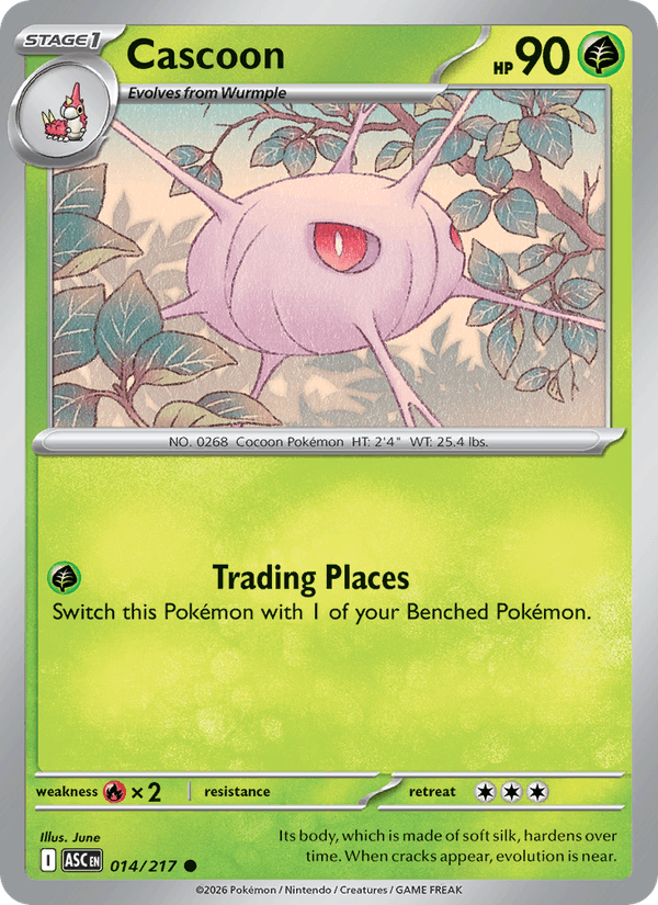 Cascoon (Love Ball)
