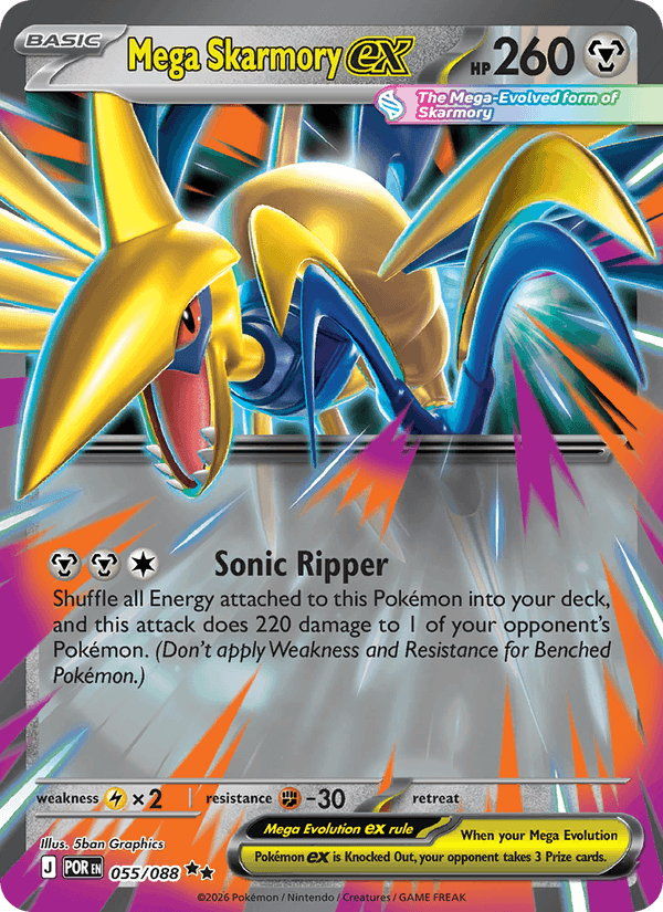 Mega Skarmory ex - 055/088