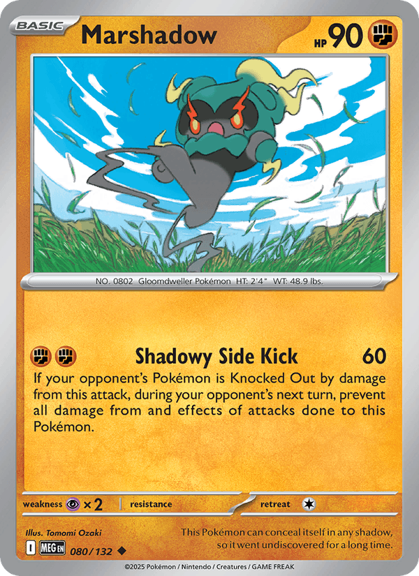 Marshadow - 080/132