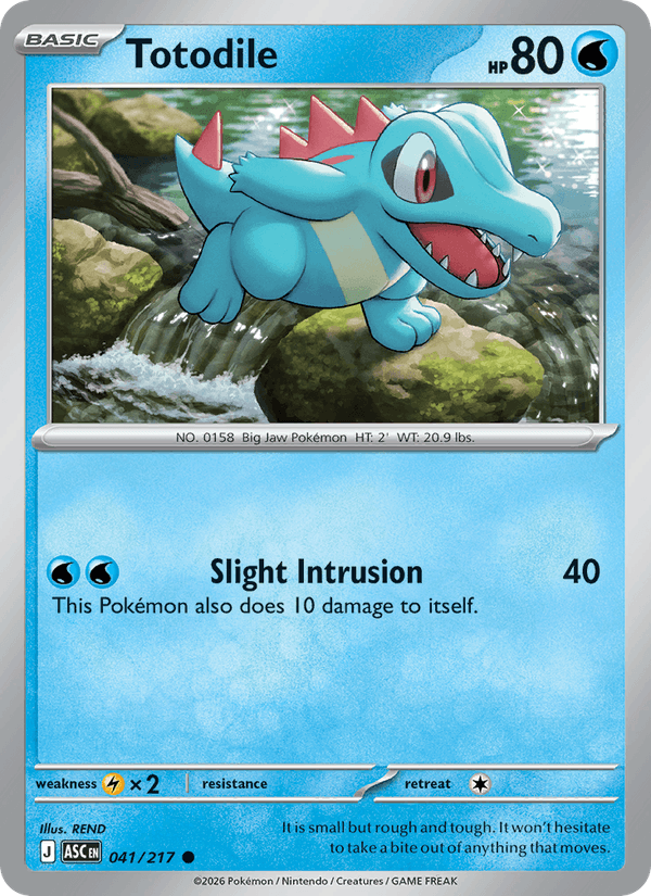 Totodile (Friend Ball)