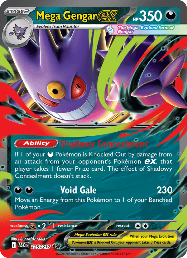 Mega Gengar ex - 125/217