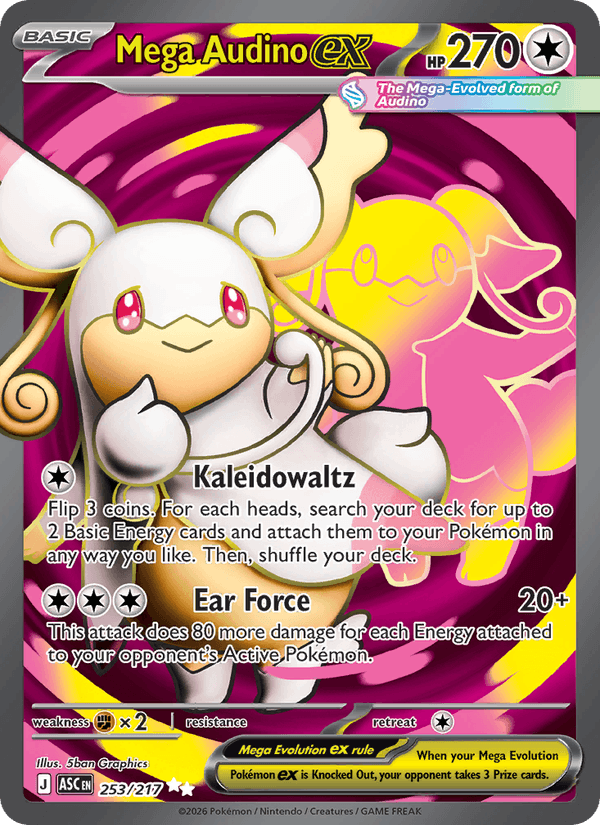 Mega Audino ex - 253/217