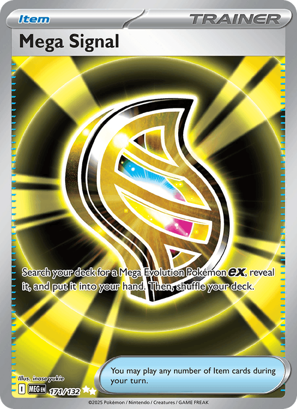 Mega Signal - 171/132