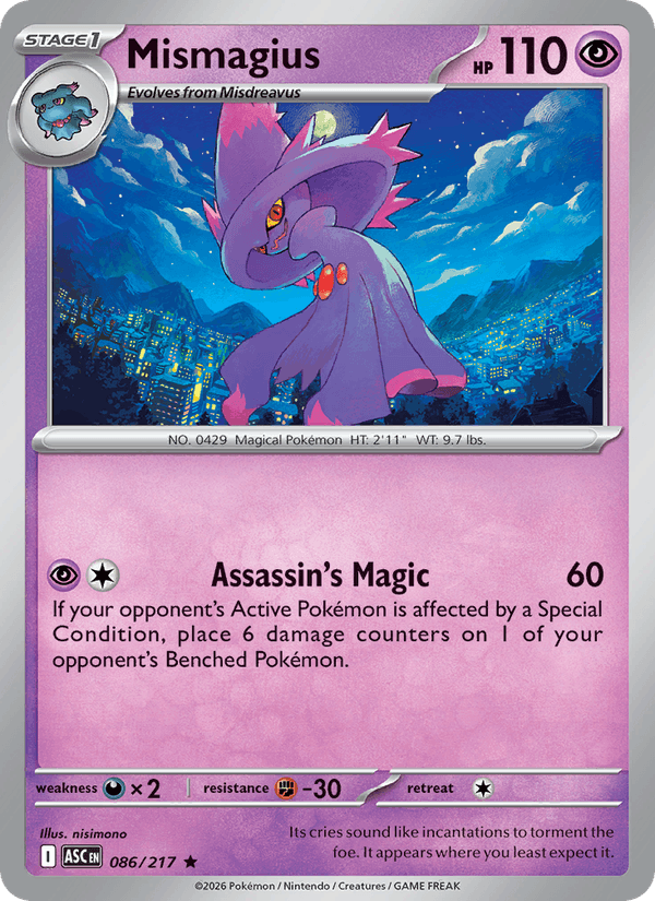 Mismagius (Energy Symbol Pattern)