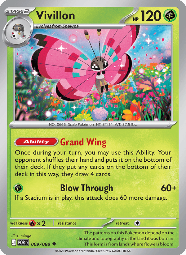 Vivillon