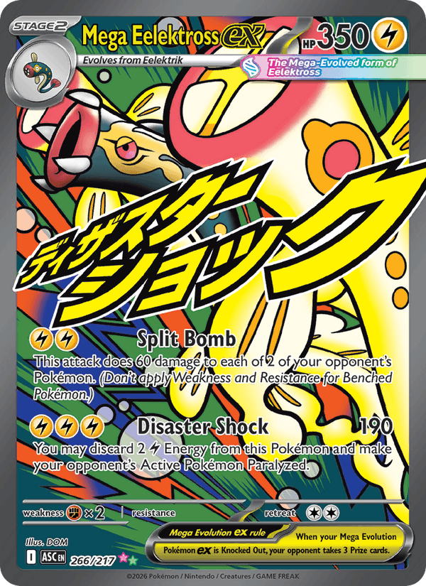 Mega Eelektross ex - 266/217