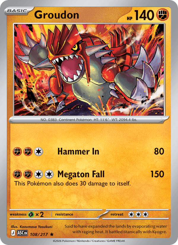 Groudon (Energy Symbol Pattern)