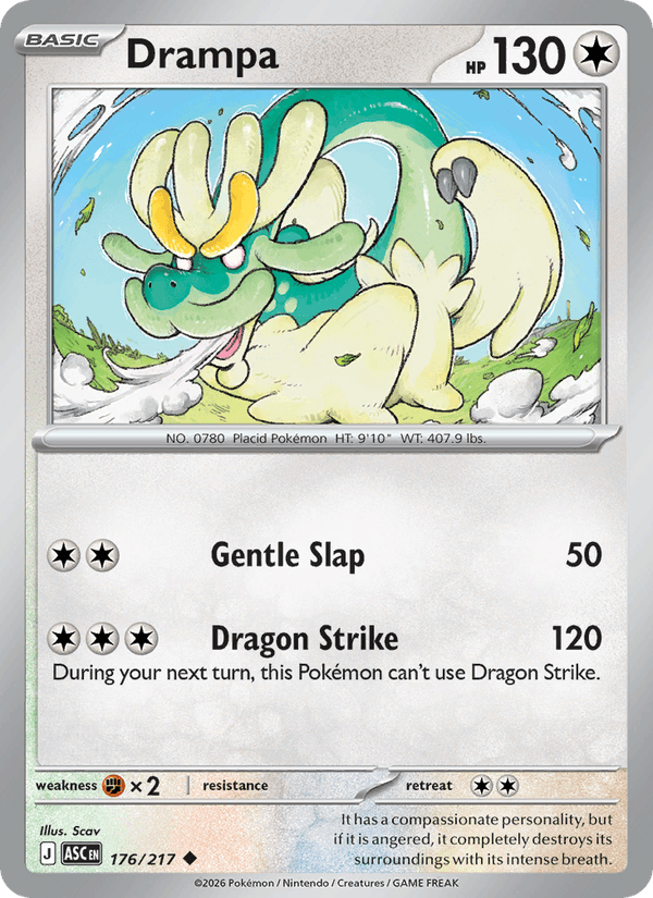 Drampa (Friend Ball)