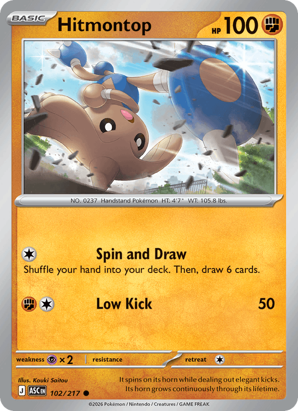 Hitmontop - 102/217 (Dusk Ball)