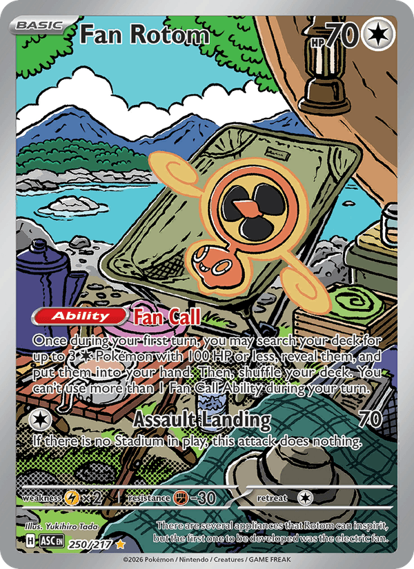 Fan Rotom - 250/217