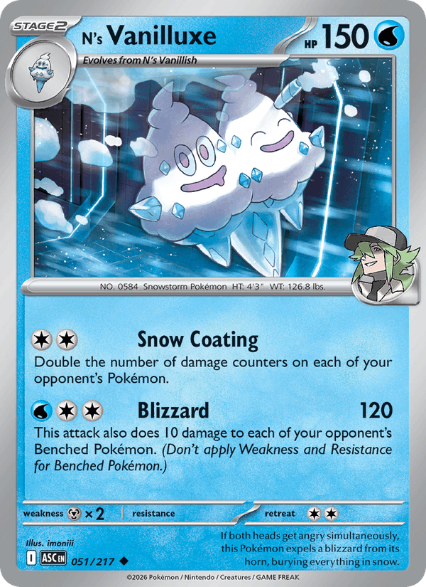 N's Vanilluxe (Energy Symbol Pattern)