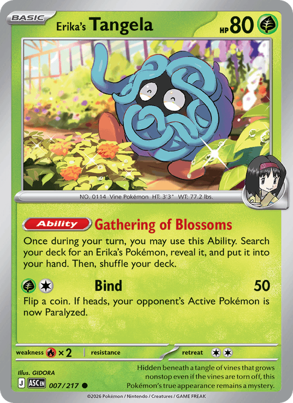 Erika's Tangela - 007/217 (Poke Ball)