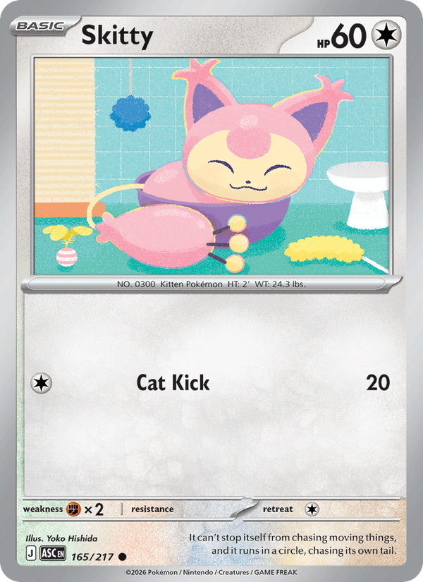 Skitty (Love Ball)