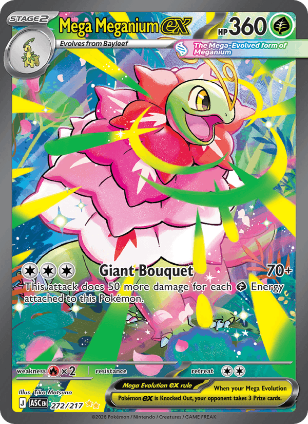 Mega Meganium ex - 272/217