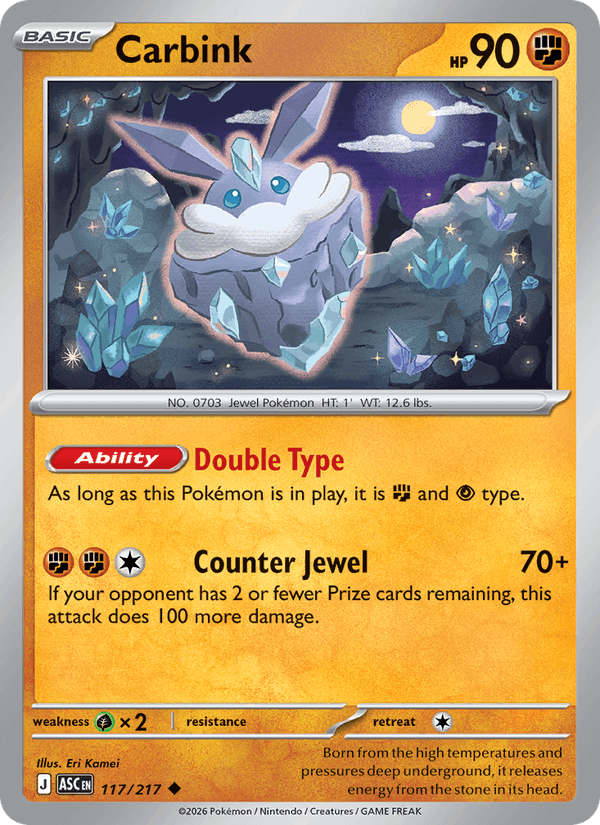 Carbink - 117/217 (Love Ball)