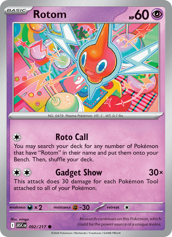 Rotom (Dusk Ball)