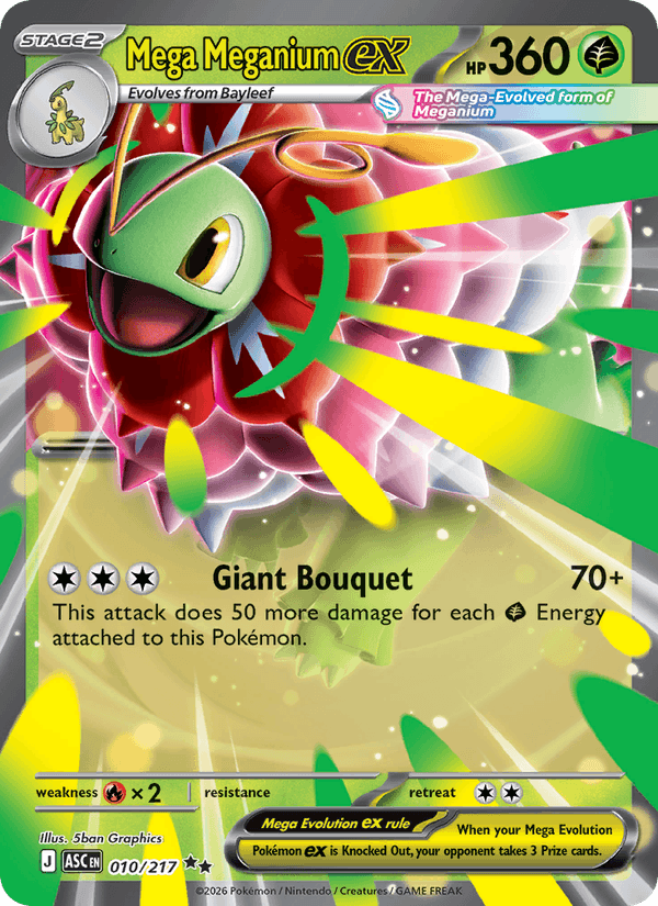 Mega Meganium ex - 010/217