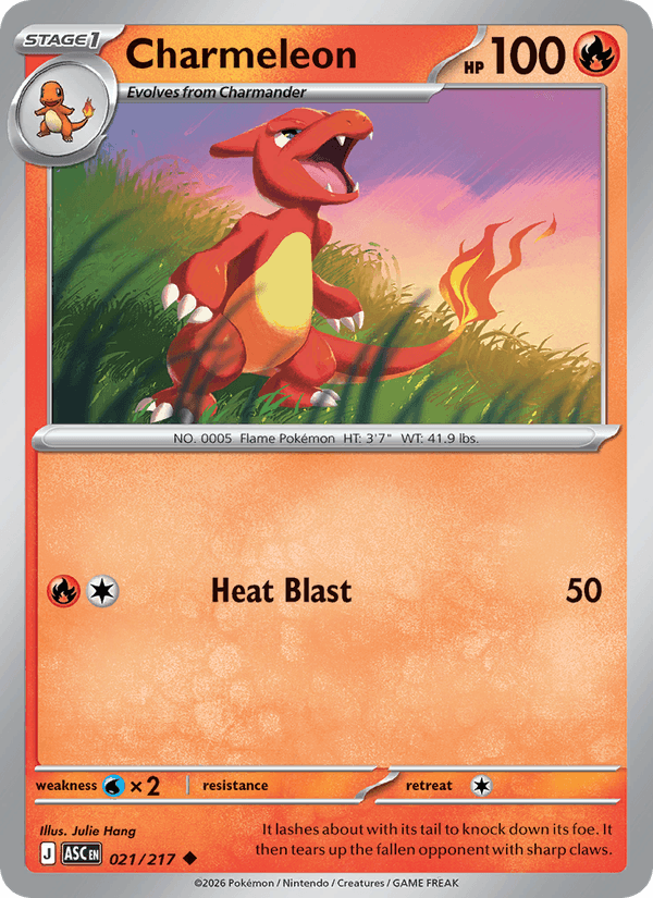 Charmeleon (Friend Ball)