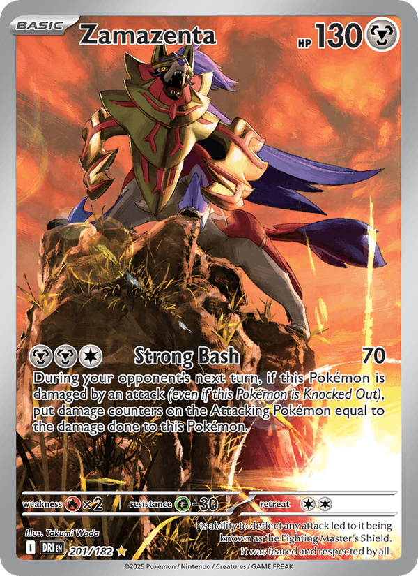 Zamazenta - 201/182